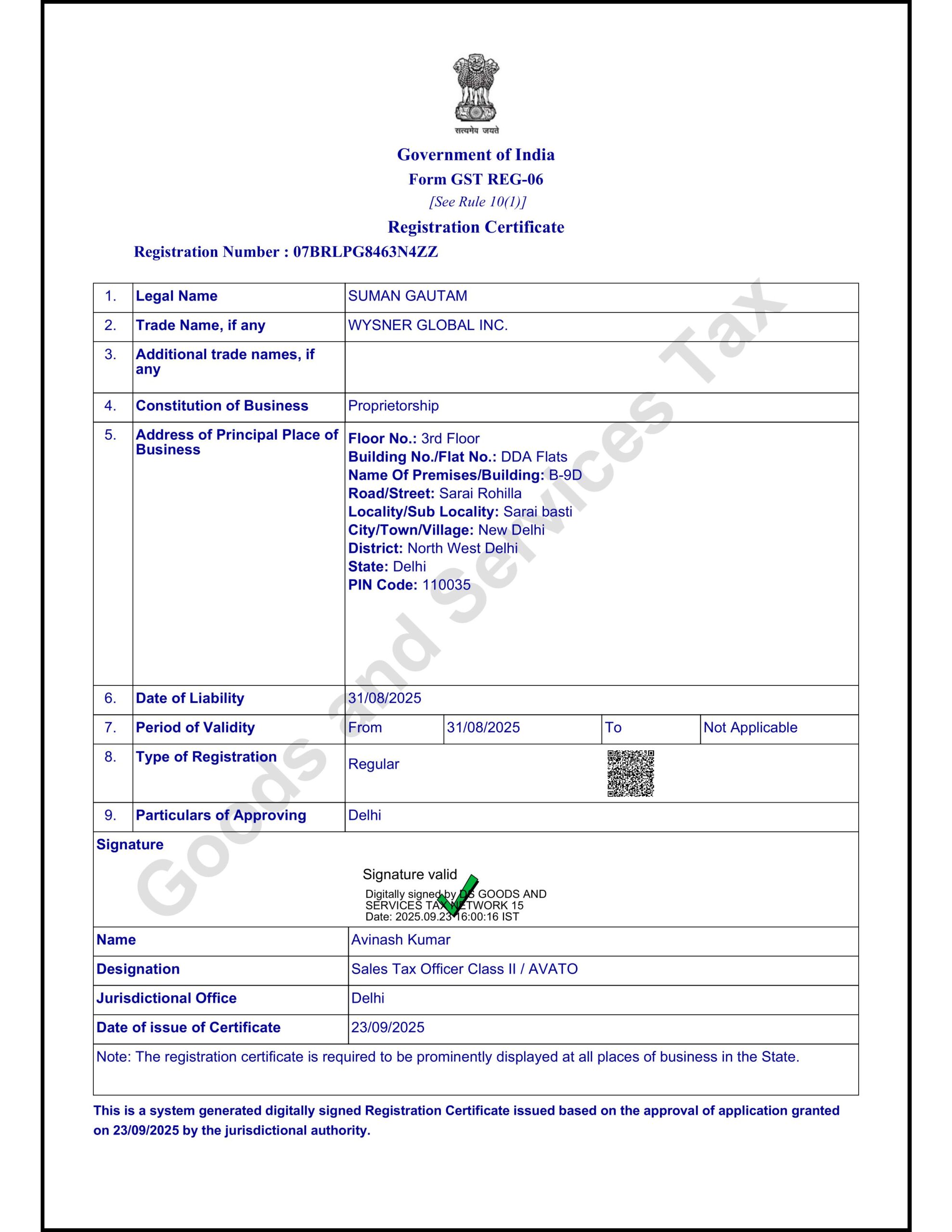 07BRLPG8463N4ZZ_GST Certificate-images-0