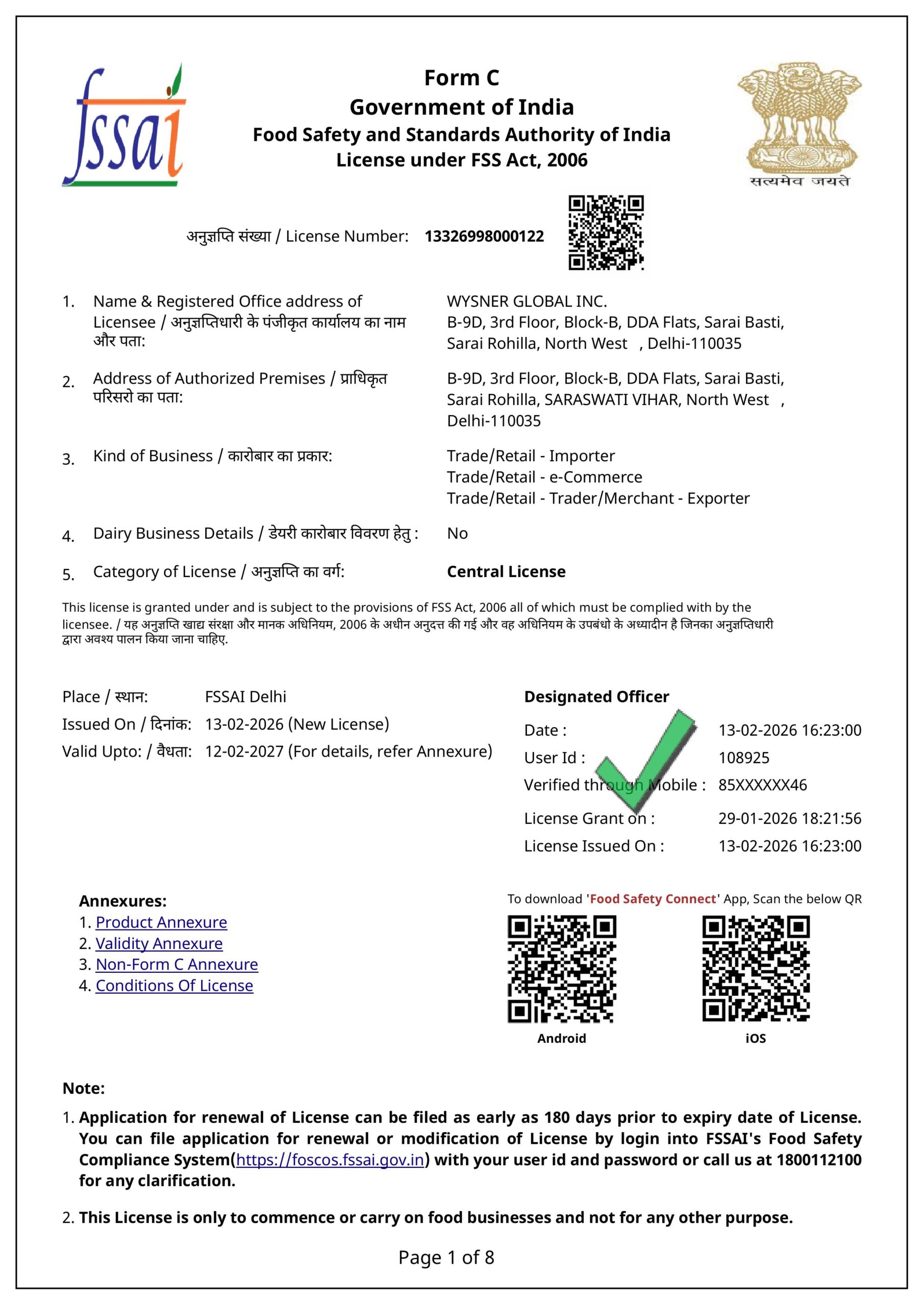 FSSAI LICENSE images 0 scaled
