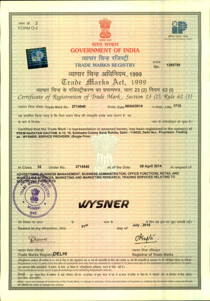 Trademark Registration Certificate WYSNER 35 page 0001