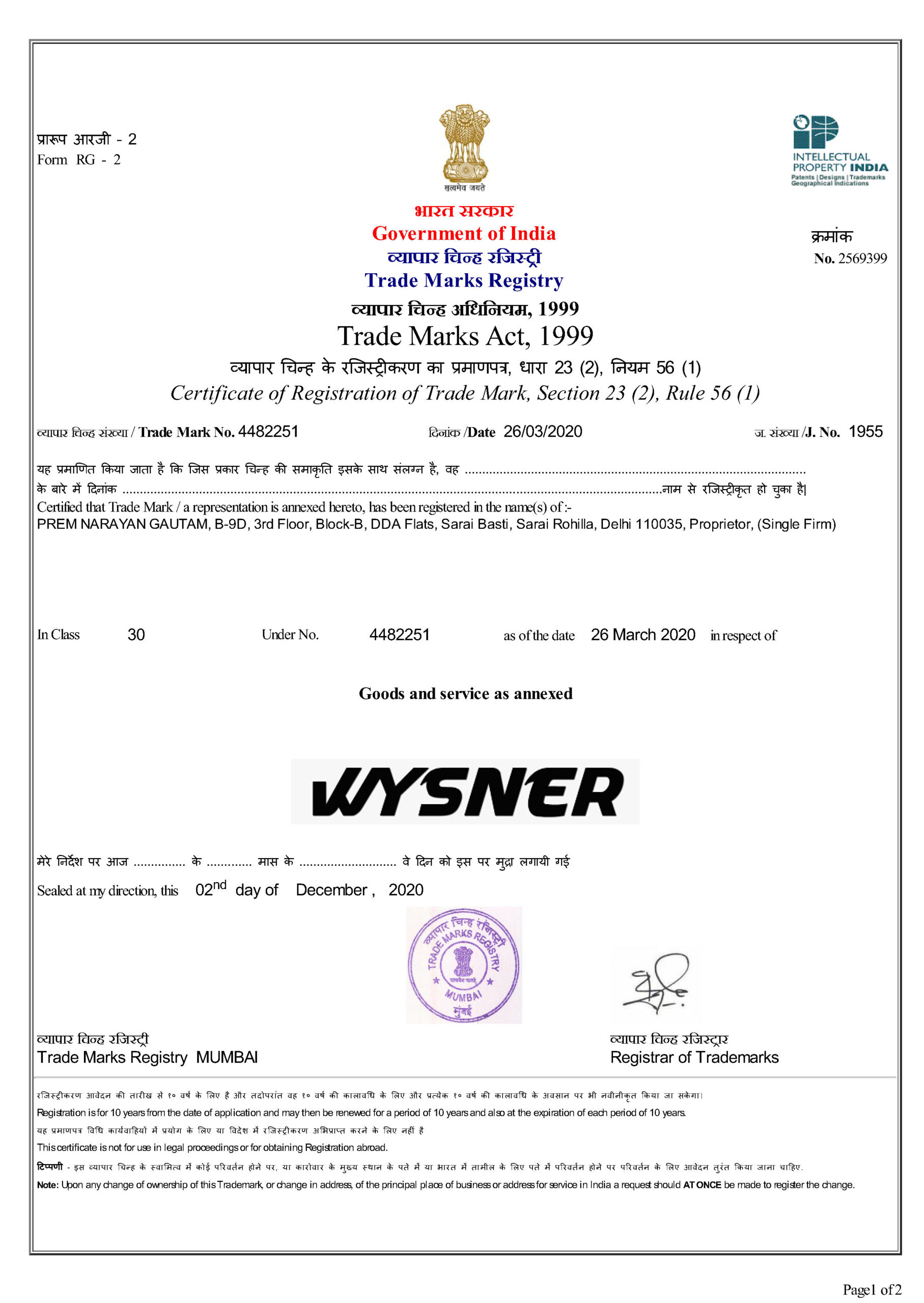 Wysner 30 Certificate Page 1 scaled